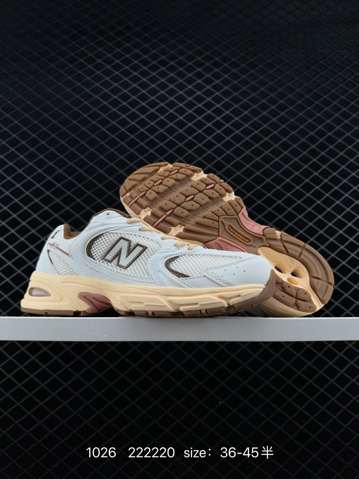 NB530 New Balance 530